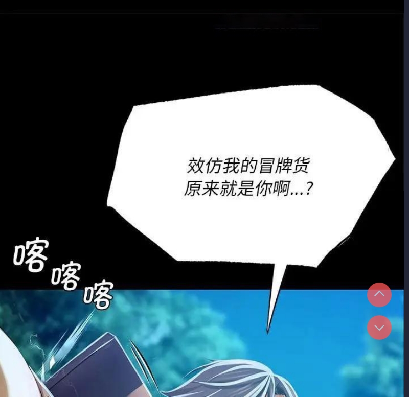 小姐