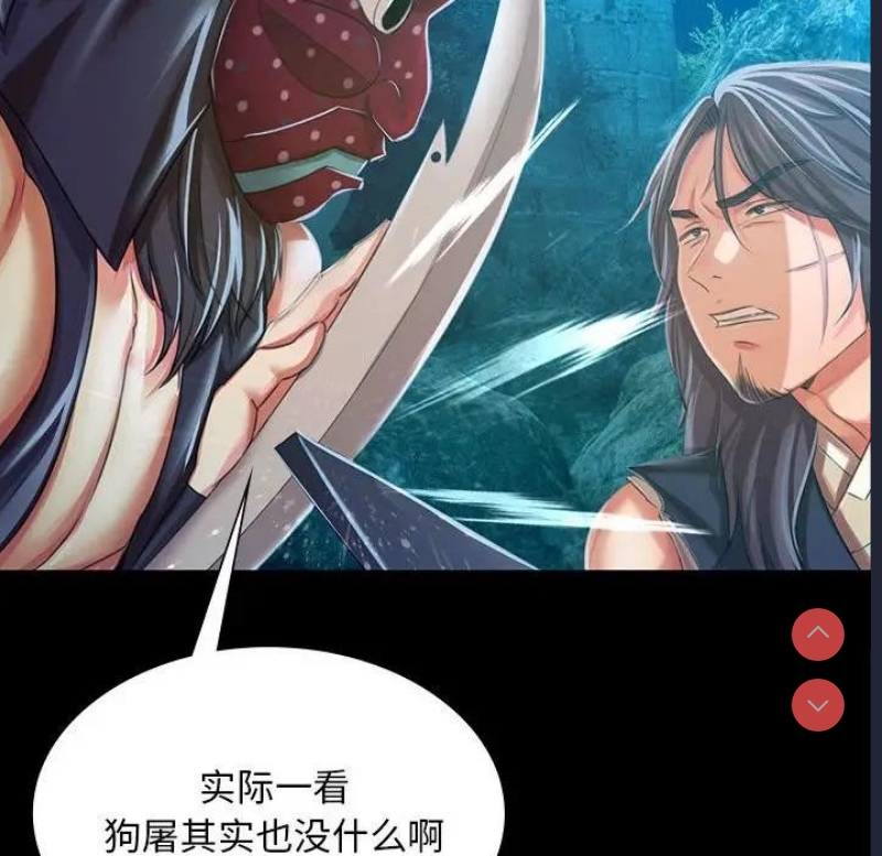 小姐