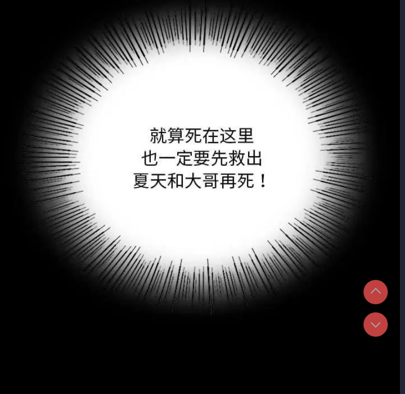 小姐