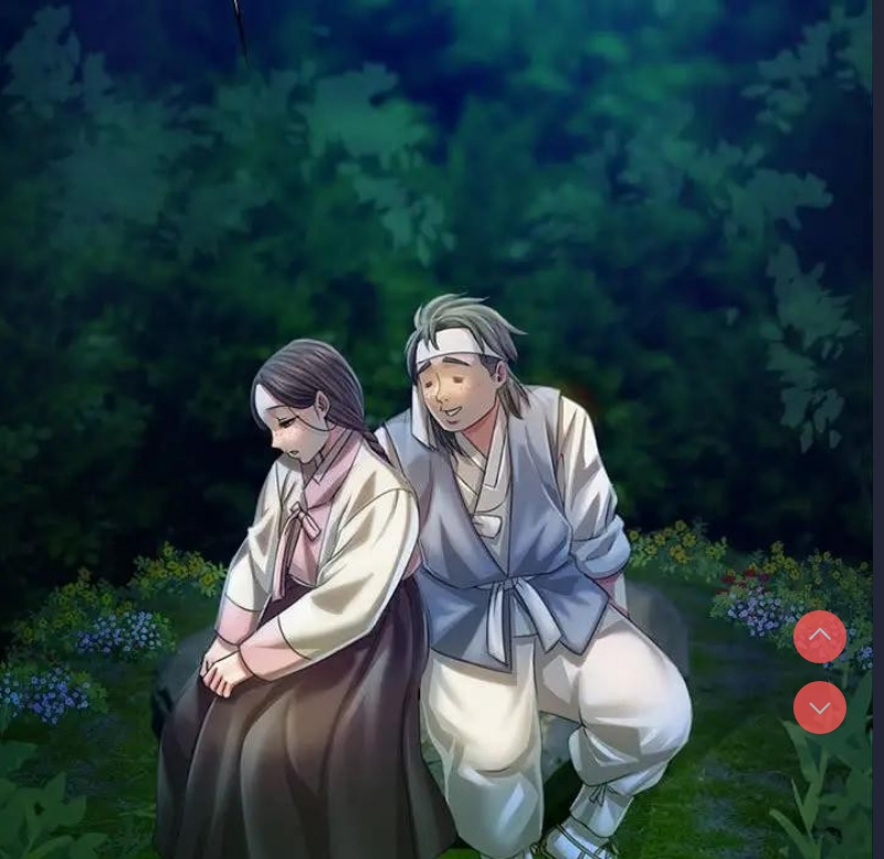小姐