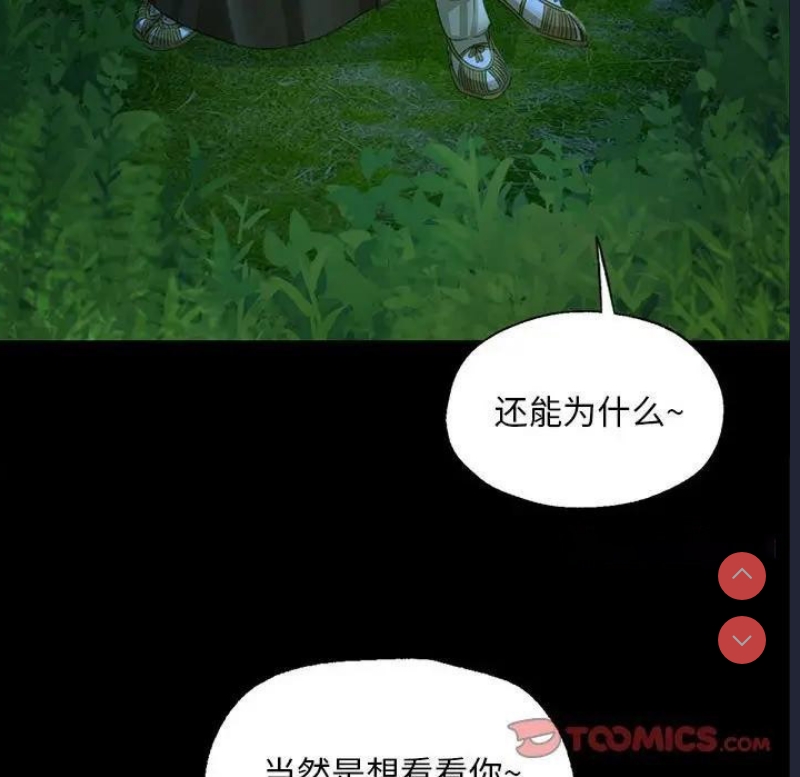 小姐