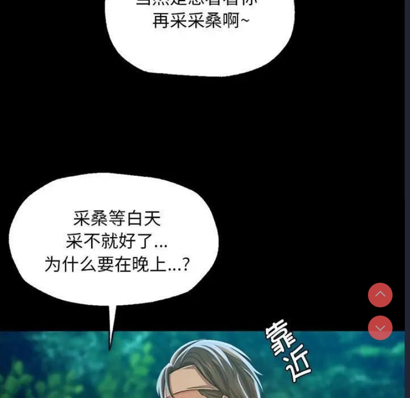 小姐