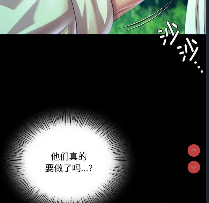 小姐