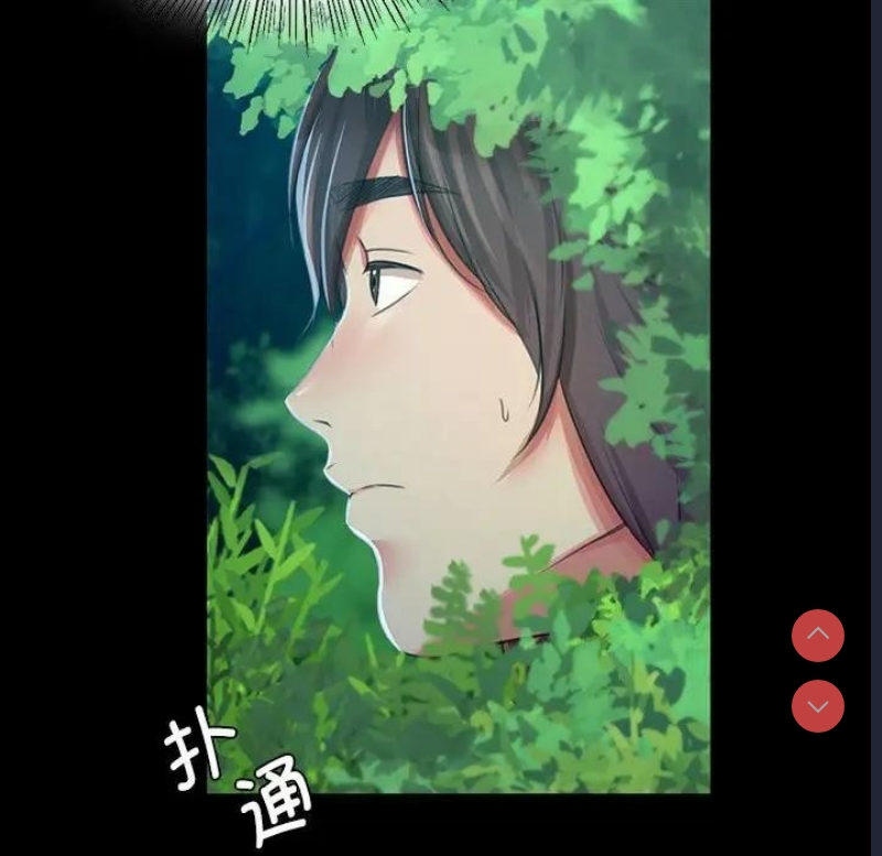 小姐