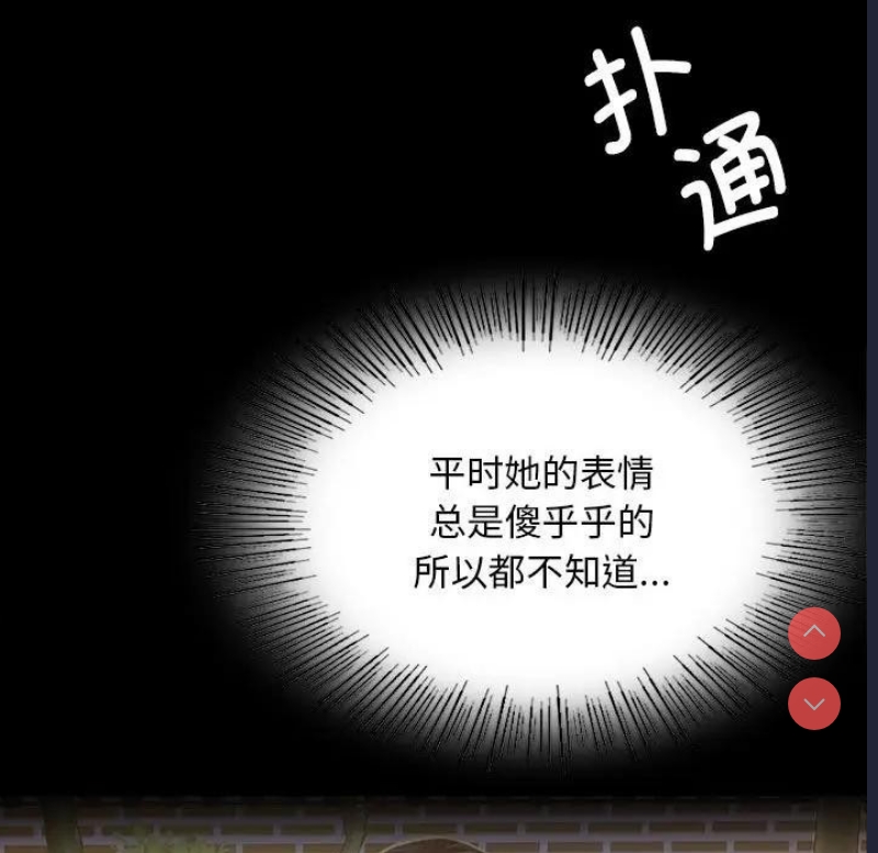 小姐