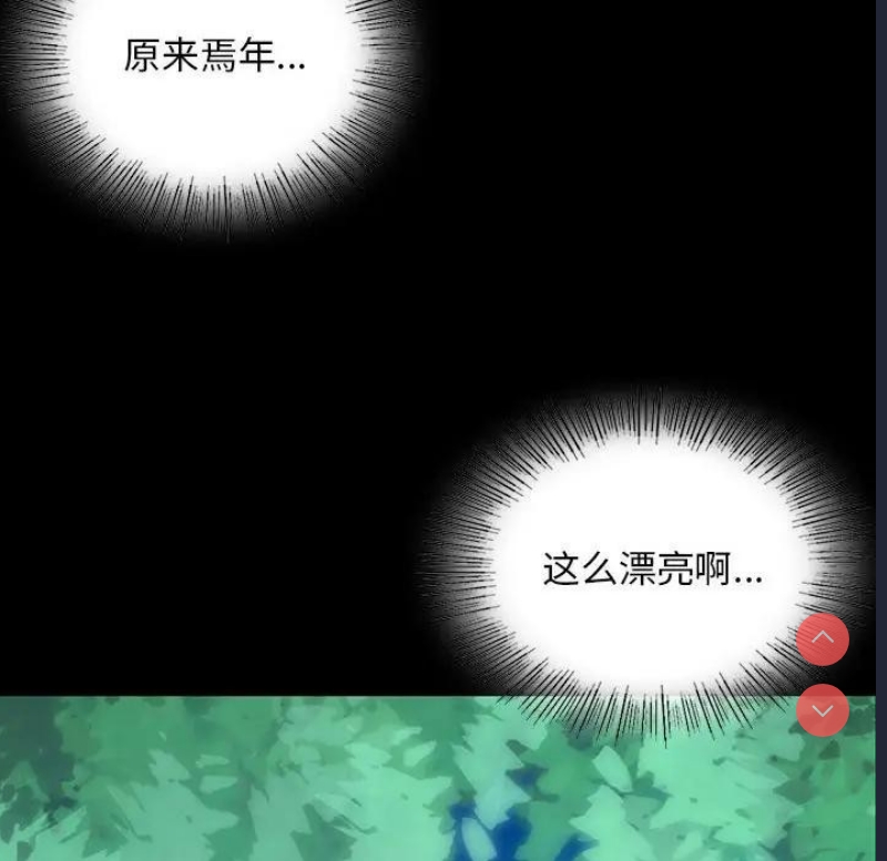 小姐