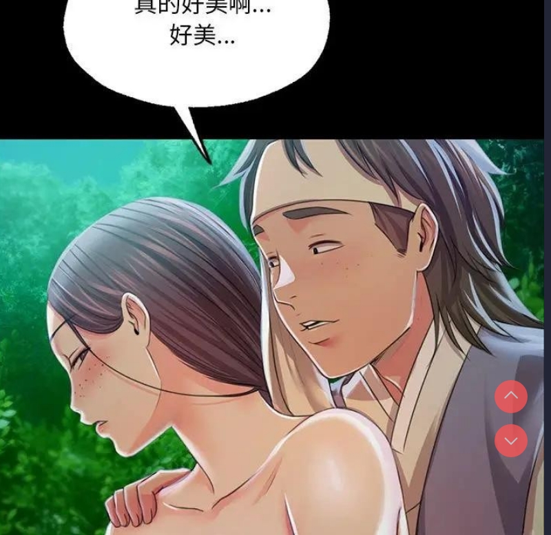 小姐
