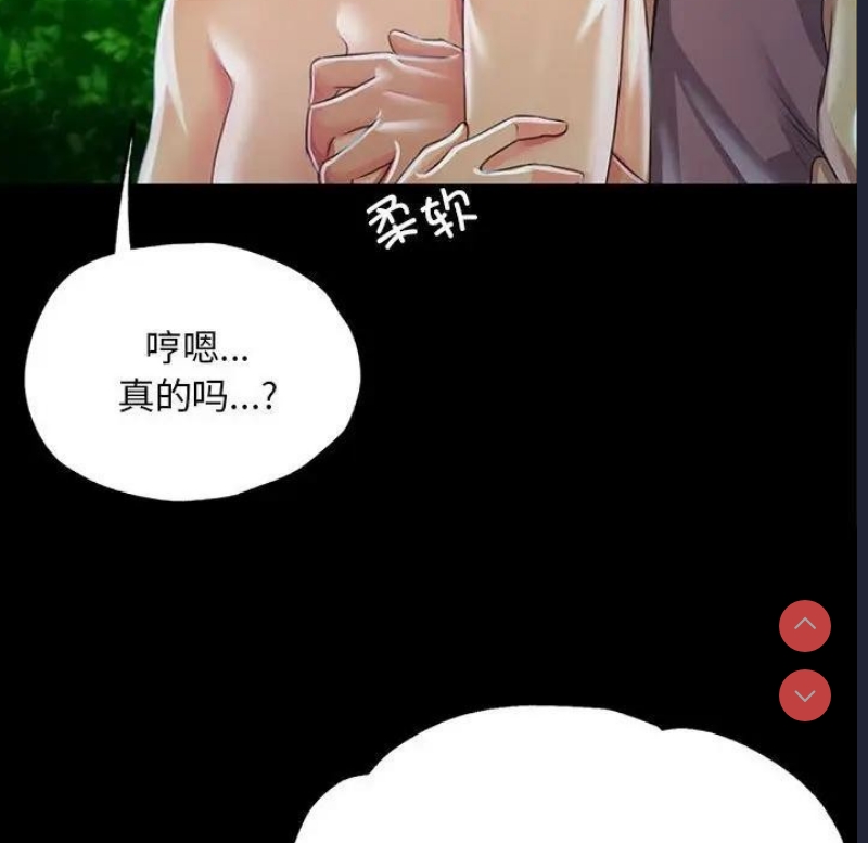 小姐