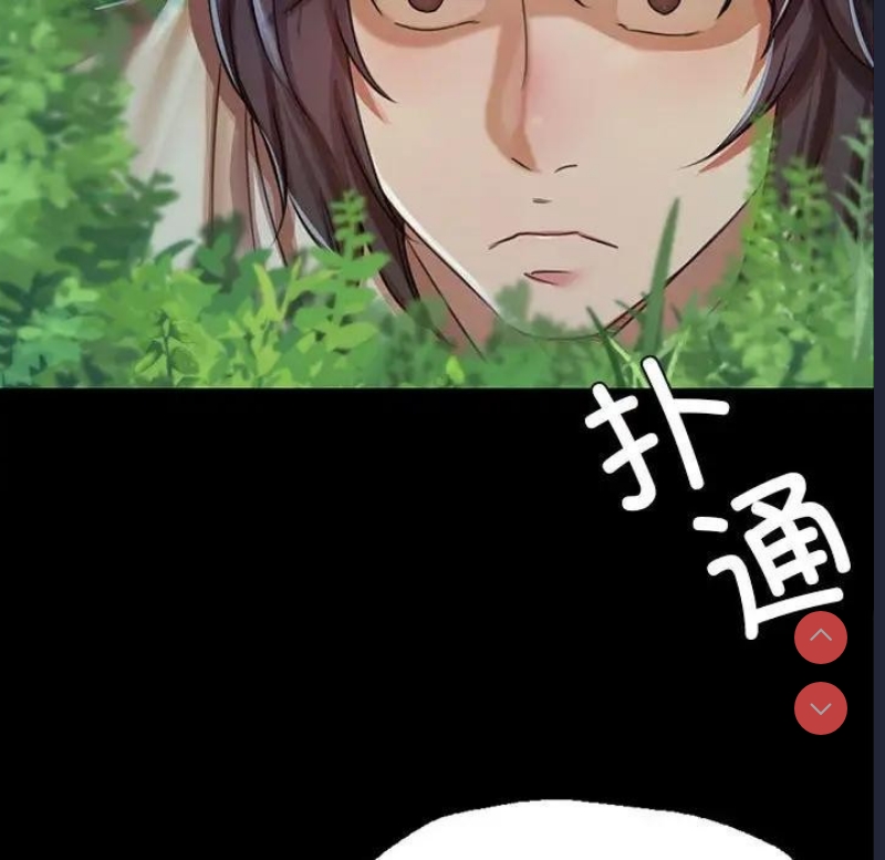 小姐