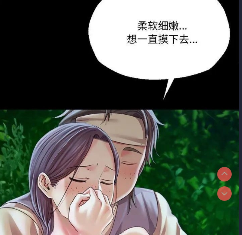 小姐