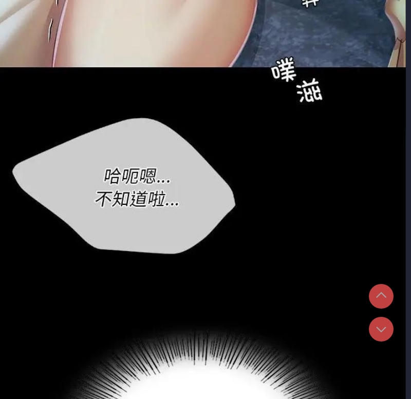 小姐