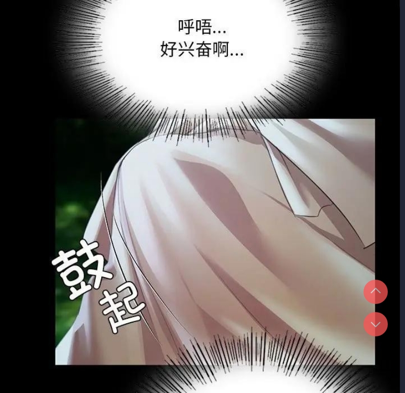 小姐