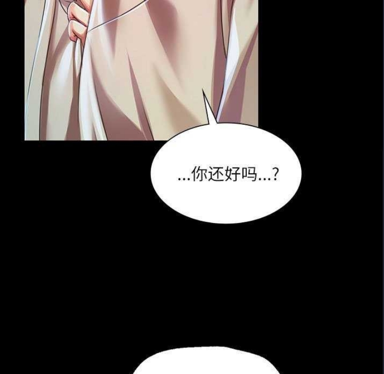 小姐