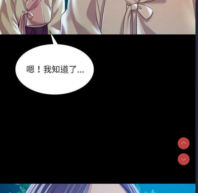 小姐