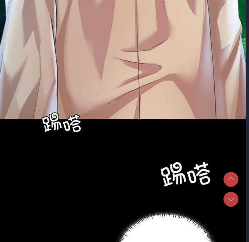 小姐