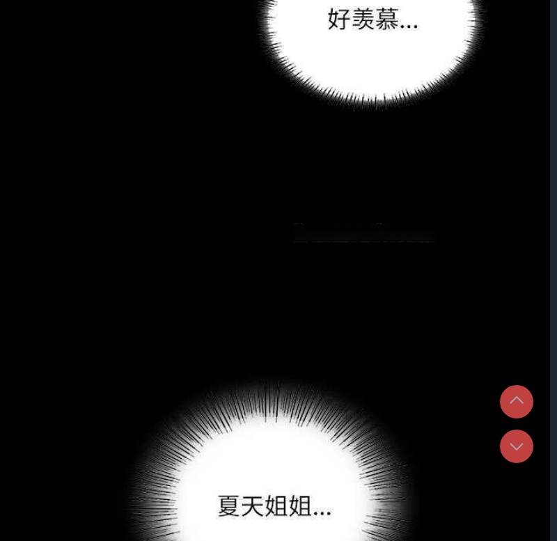 小姐