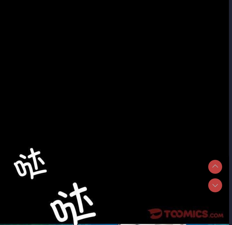 小姐