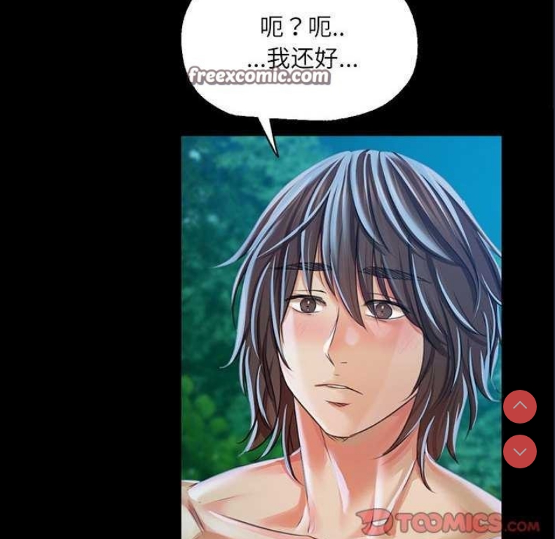 小姐