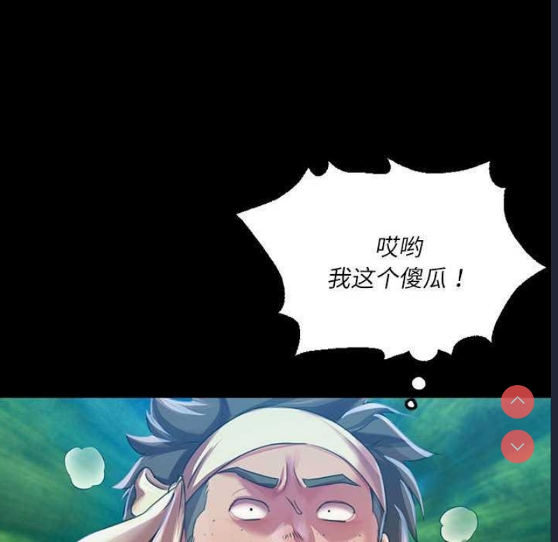 小姐