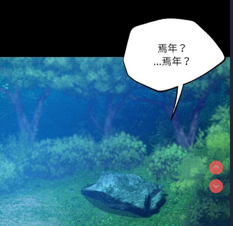 小姐