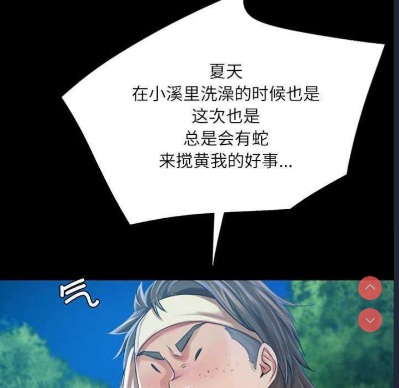 小姐