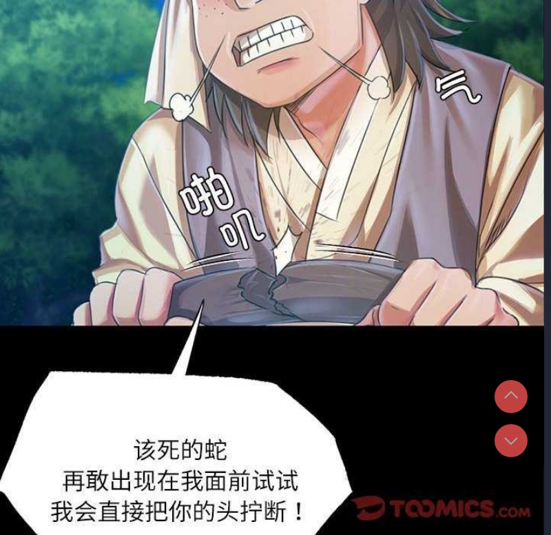 小姐