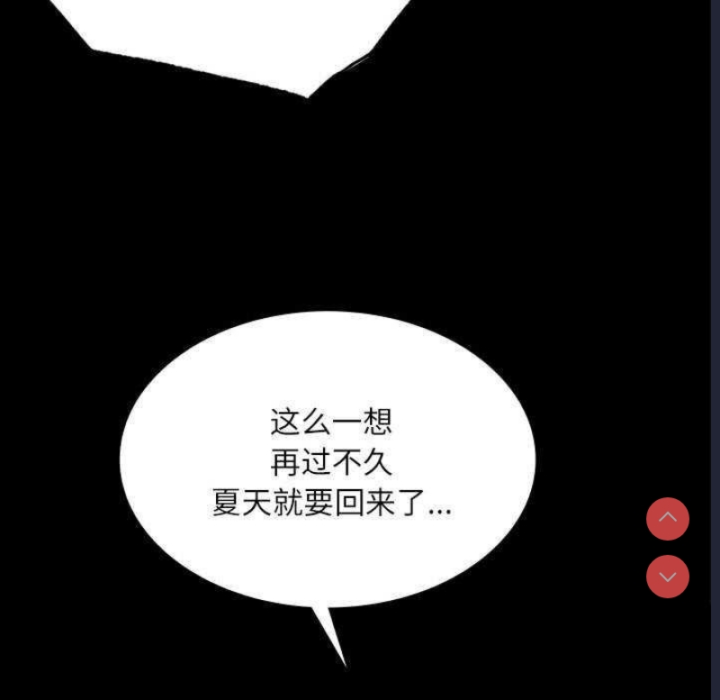小姐