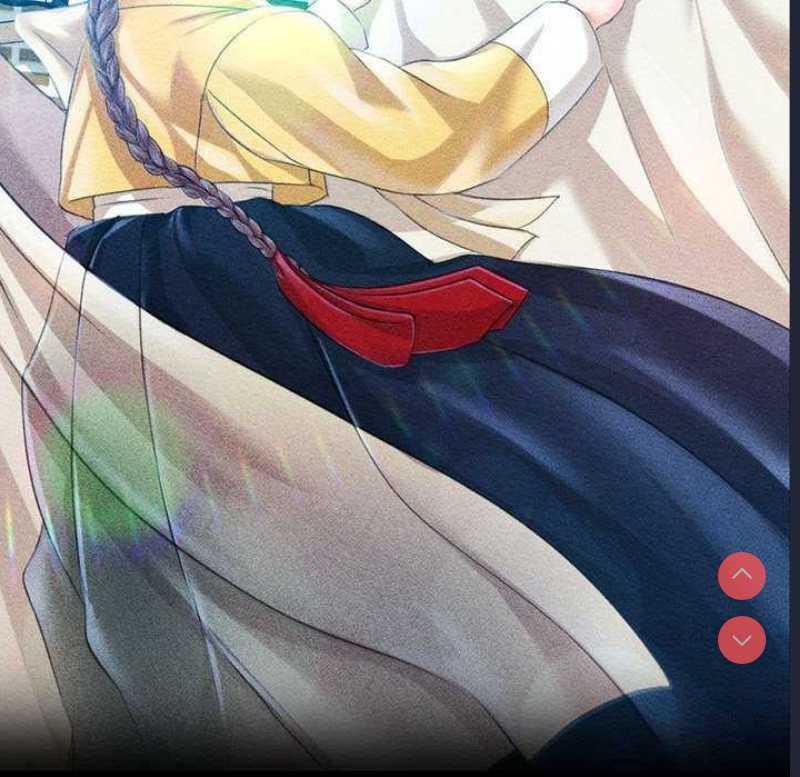 小姐