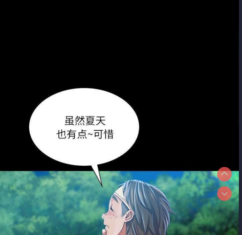 小姐