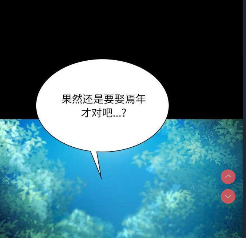 小姐