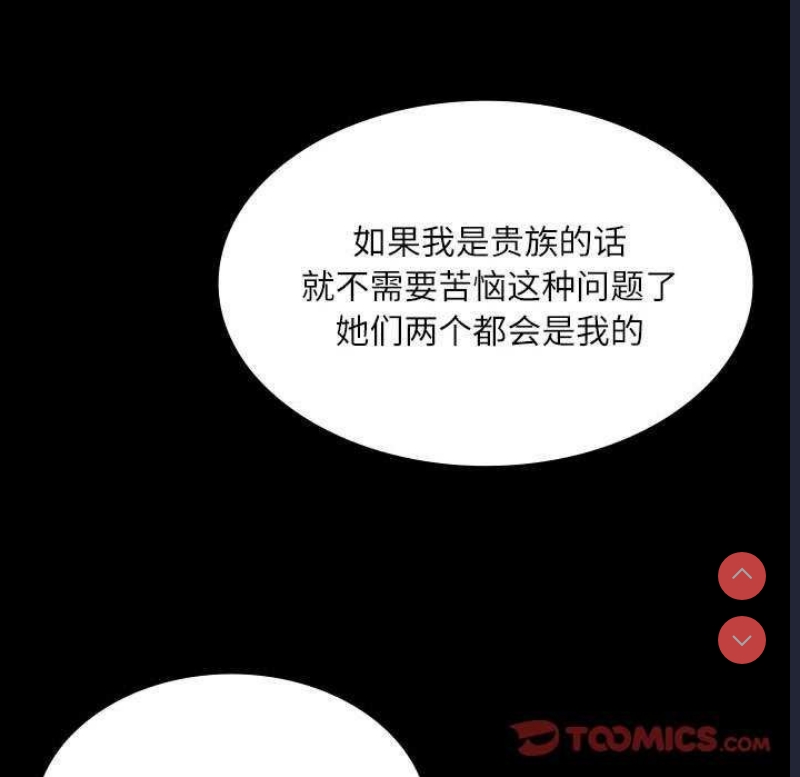 小姐