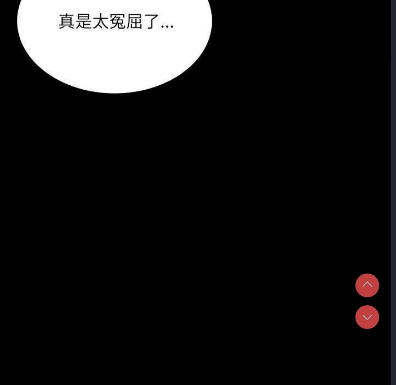 小姐