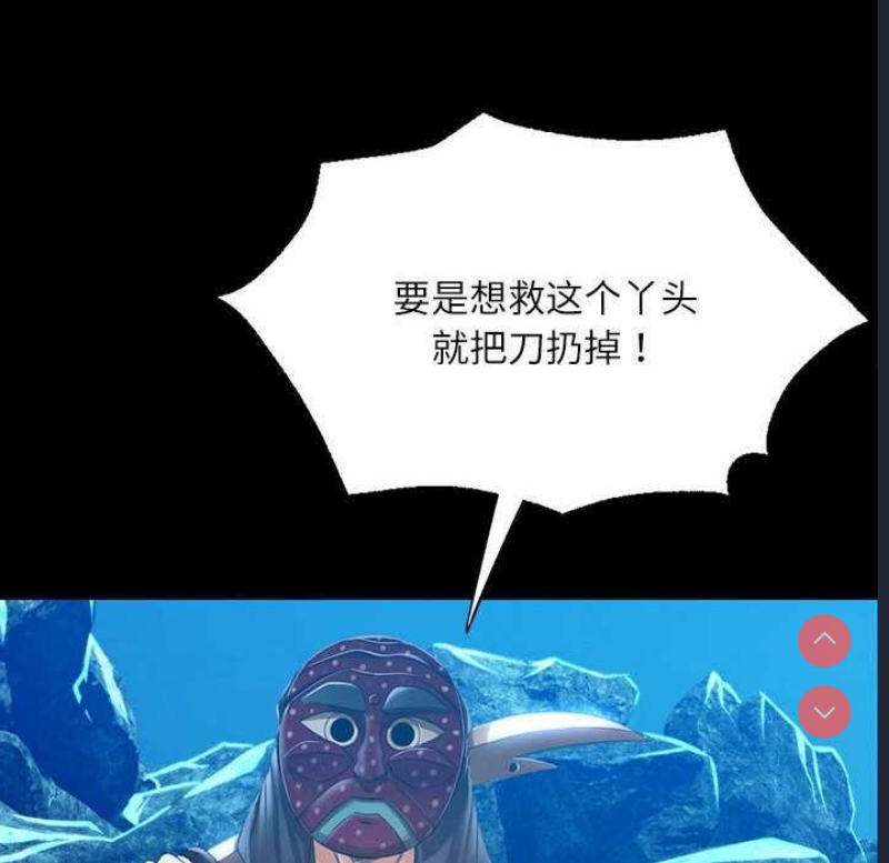 小姐