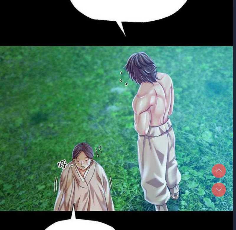小姐