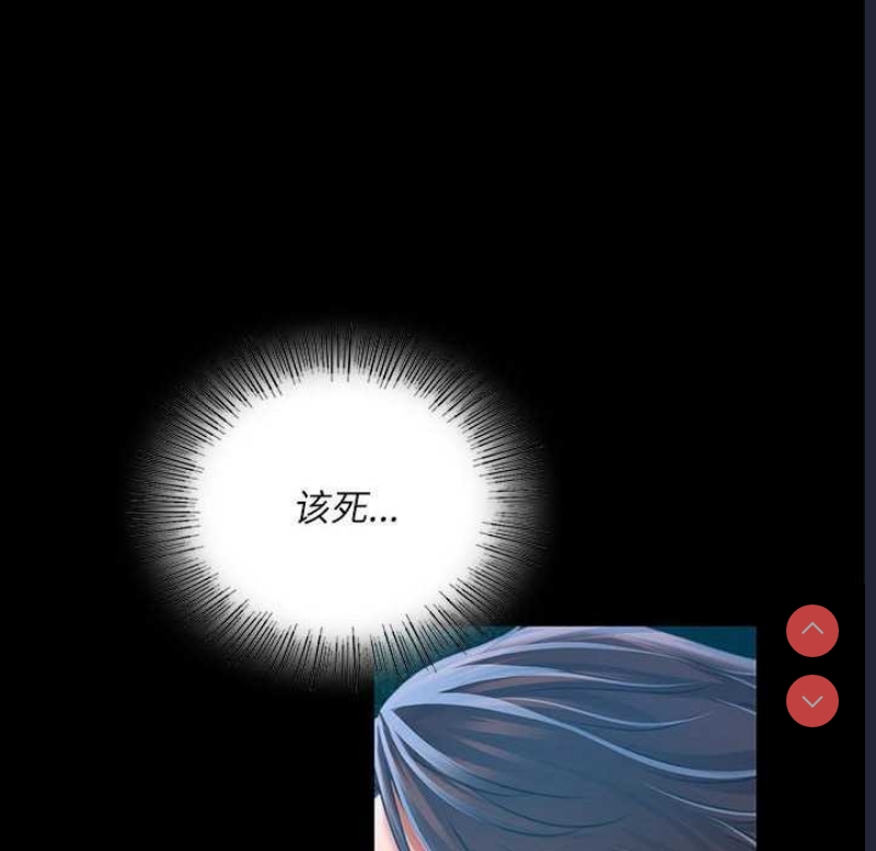 小姐