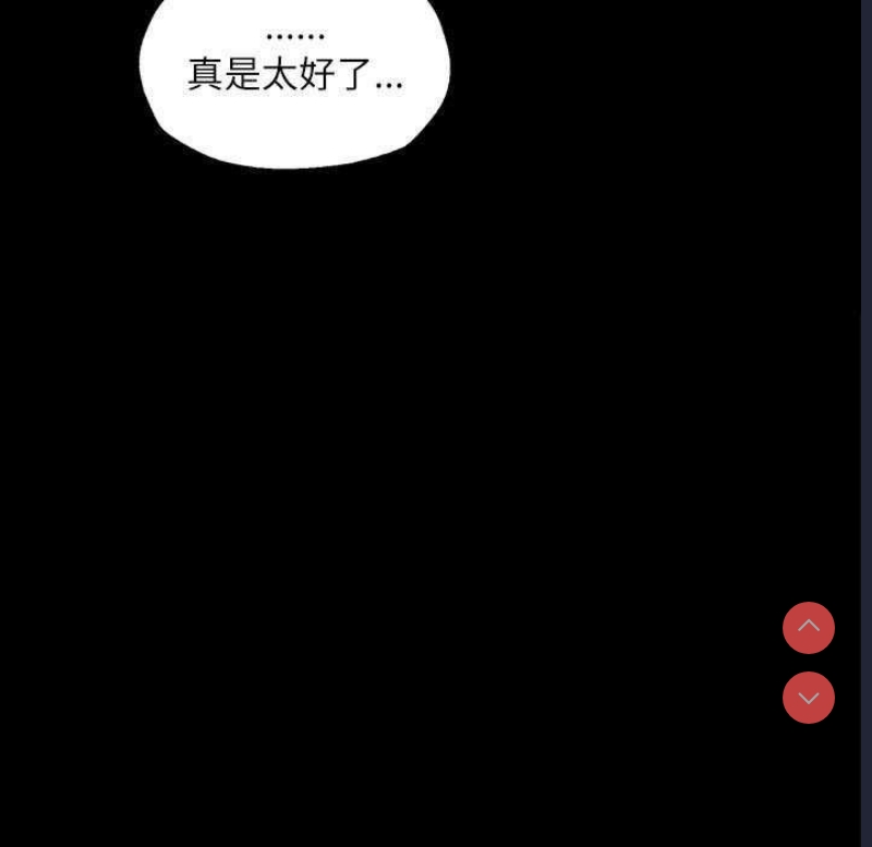 小姐