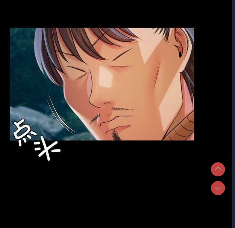小姐