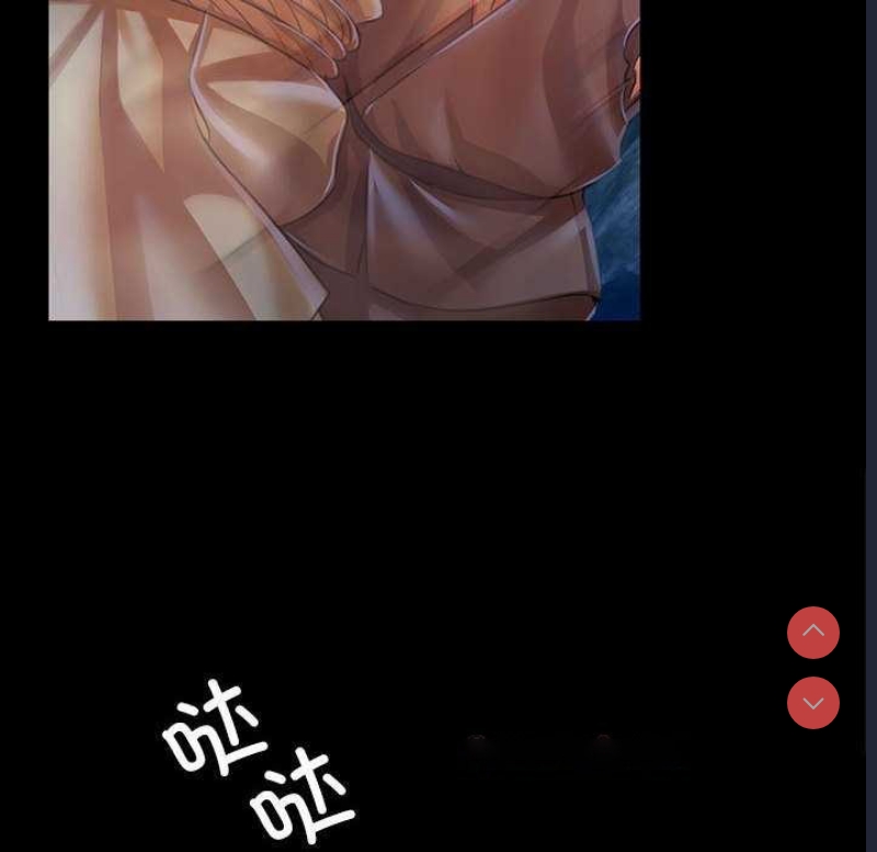 小姐