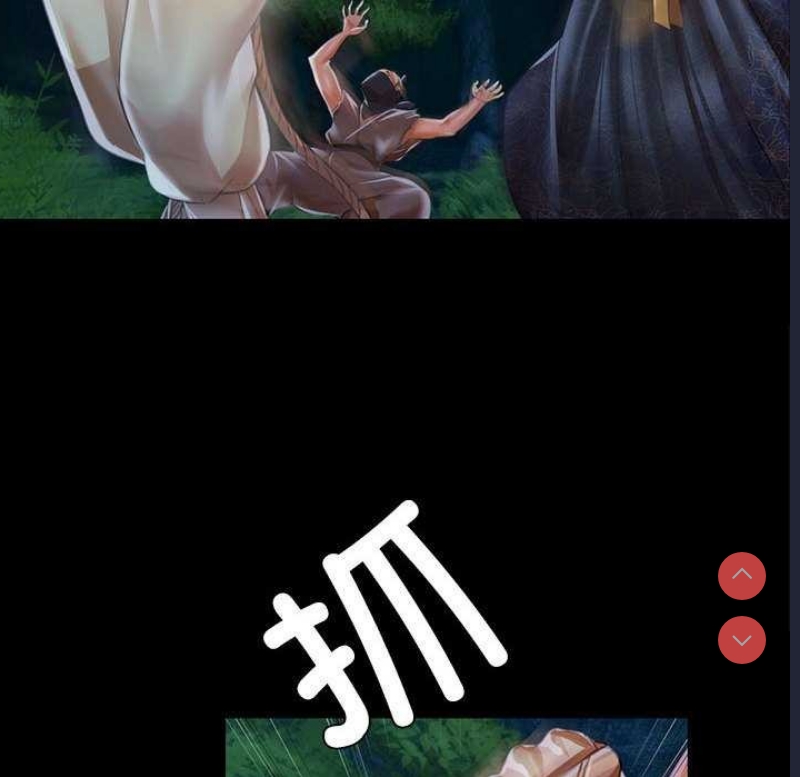 小姐