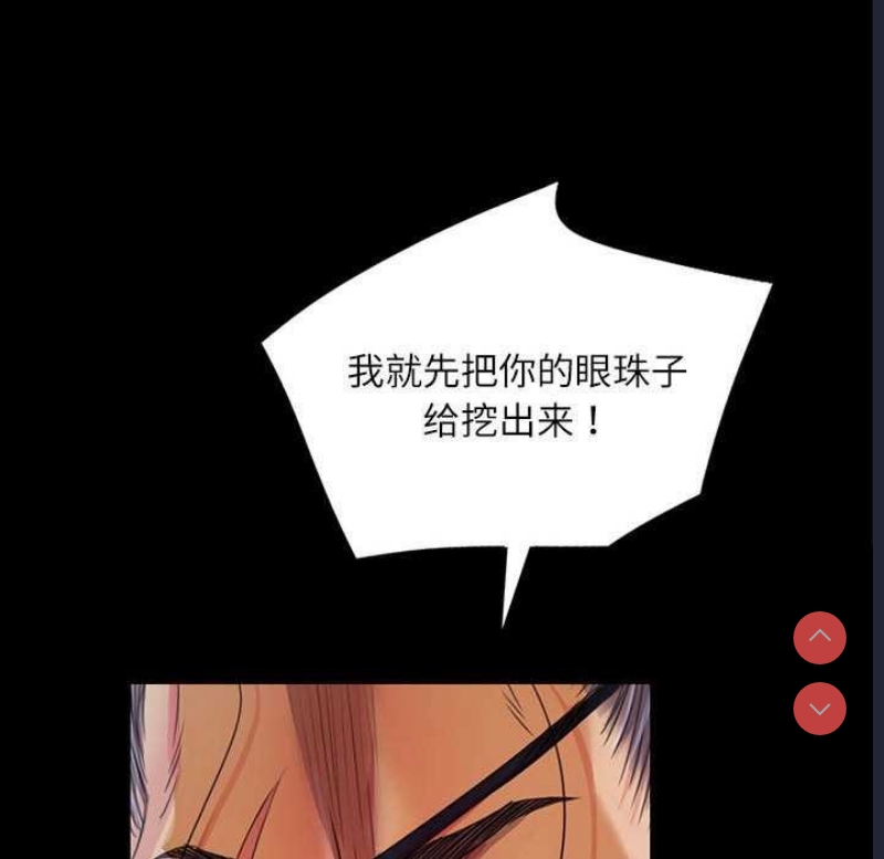 小姐