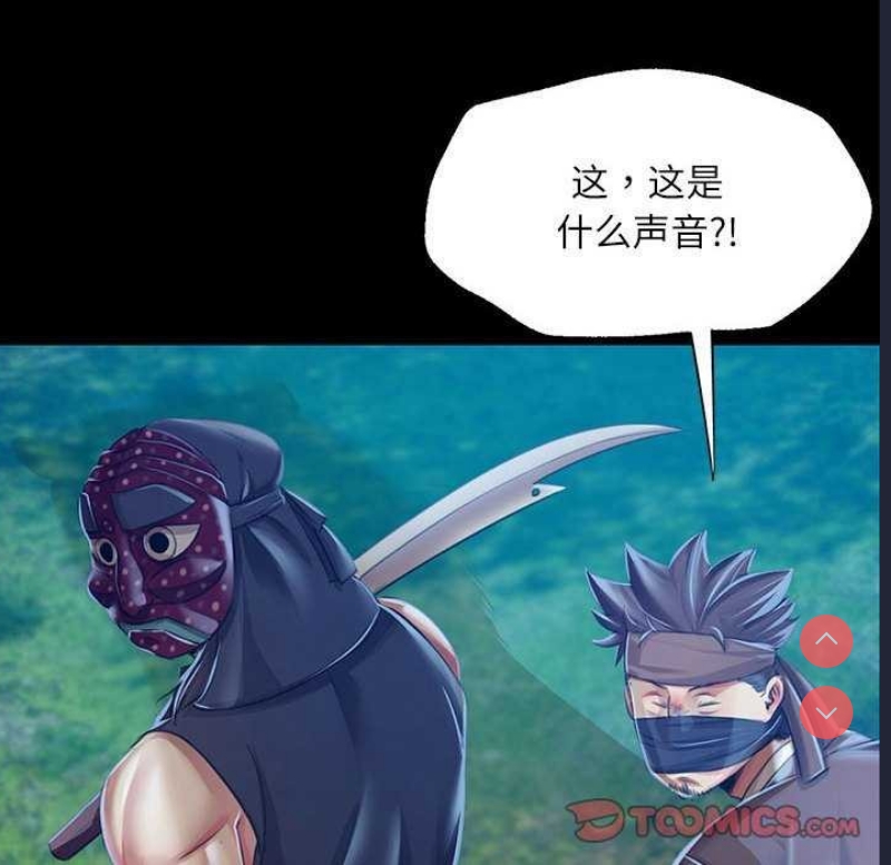 小姐