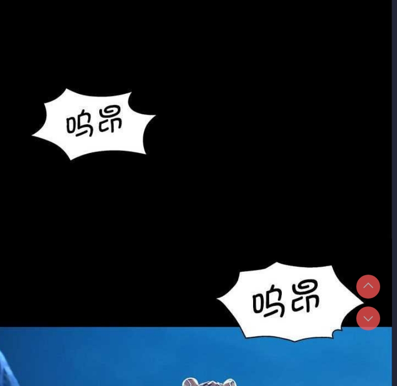 小姐