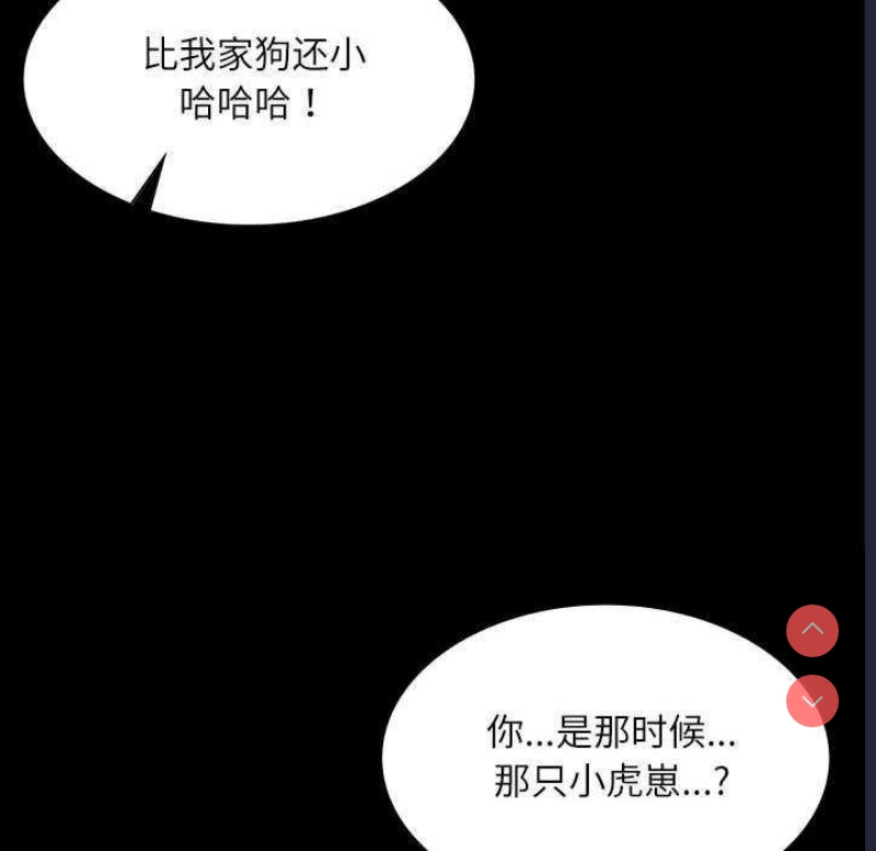 小姐