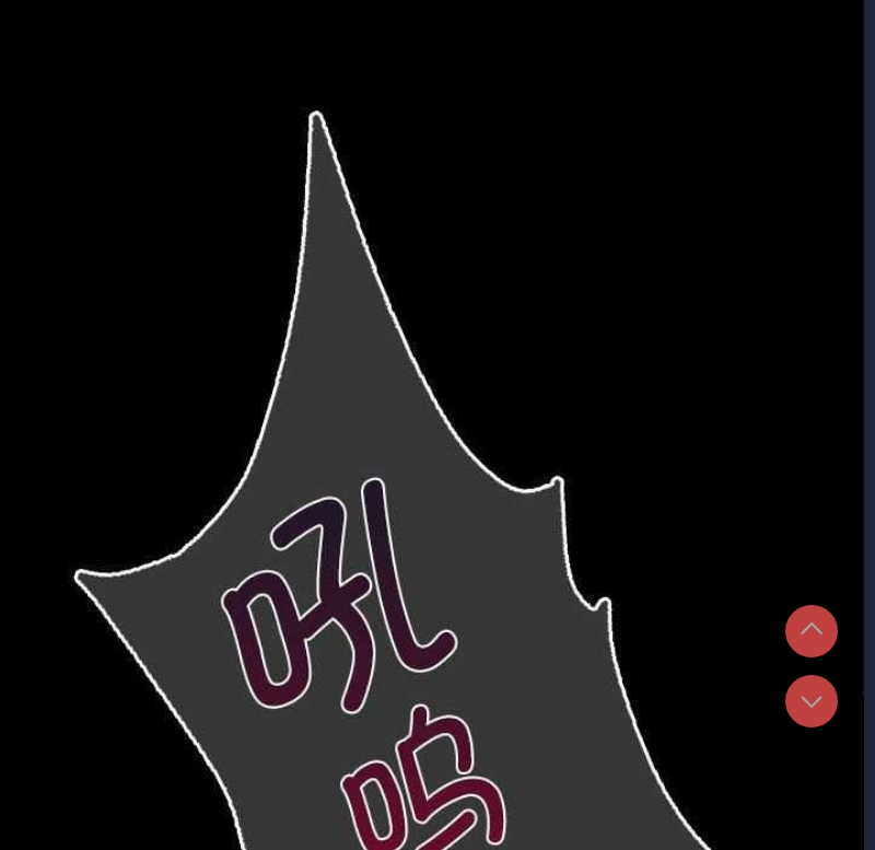 小姐