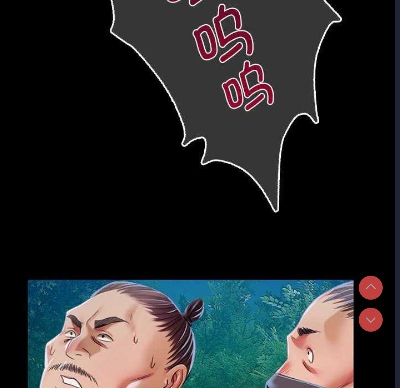 小姐