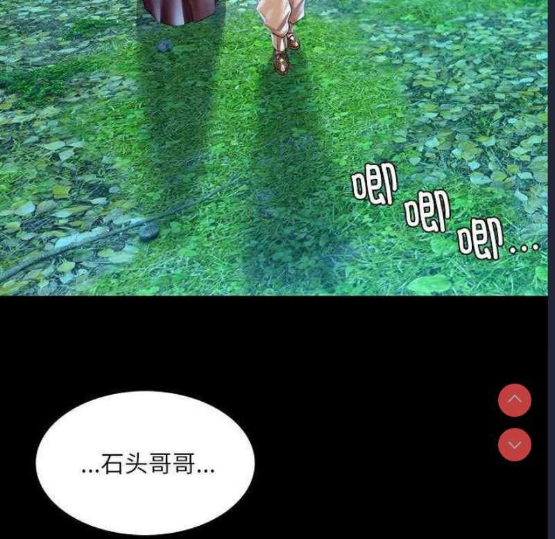 小姐