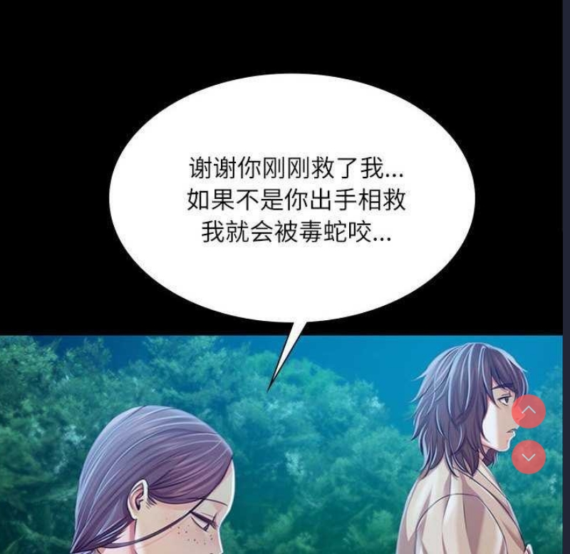 小姐