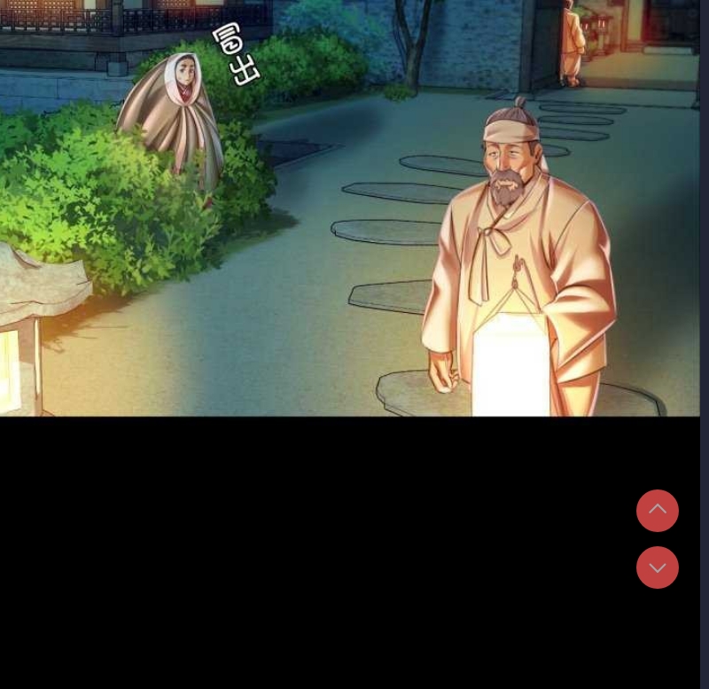 小姐