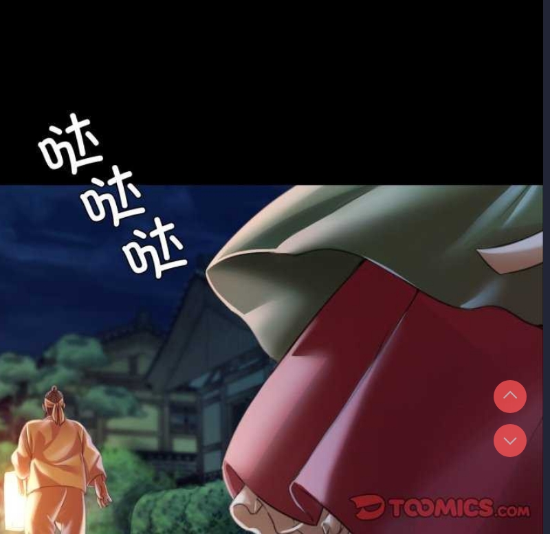 小姐