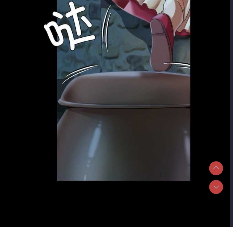 小姐